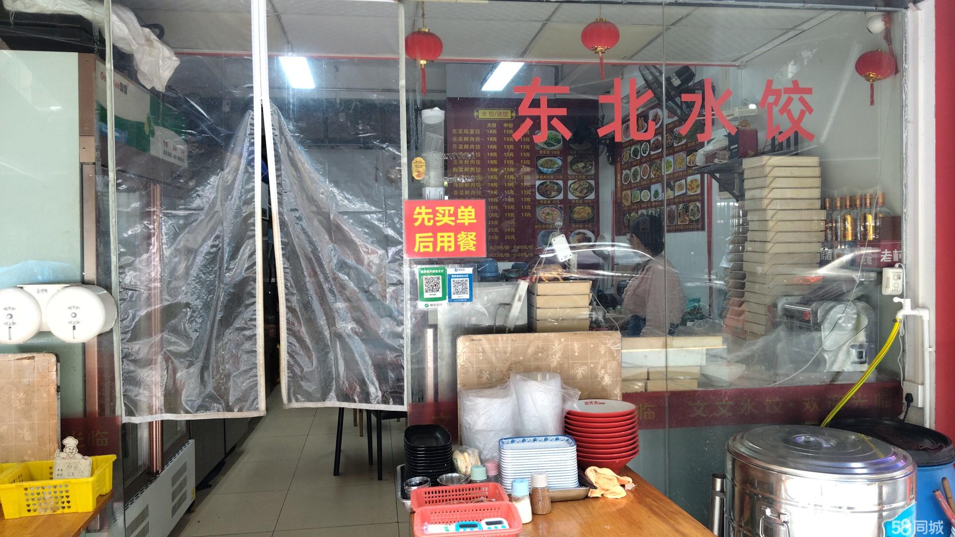 深圳個人20-50㎡商鋪優轉 380V三相電動力鋪位實拍與承接指南